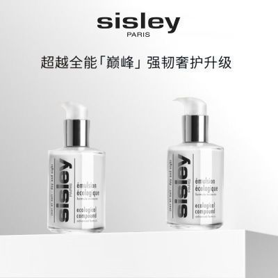 ���ڲ���������Ʒ�л���ϣ˼��ȫ����Һ������125ml*2ά���޻����� 1199Ԫ