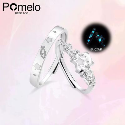 ���ڲ�����POMELO����֮��ҹ��ɰ�è���¶Խ�С�����������������ָ 19.2Ԫ