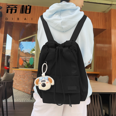 ���ڲ������۰����õ���˫�����Ůѧ���Ͽ�������л���������е���� 29.8Ԫ