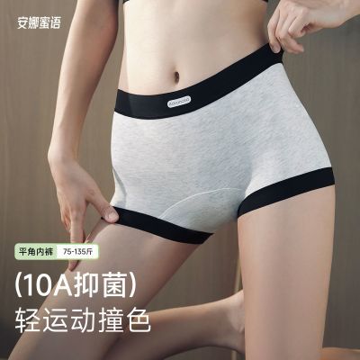 ���ڲ����������������˶�ײɫƽ�ǿ�10A �־������ڵ������β�����Ůʿ�ڿ� 59.8Ԫ