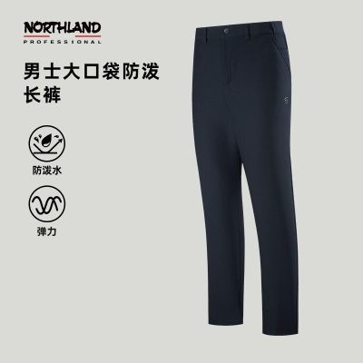 ���ڲ�����ŵʫ����ʽ���ǿ�24�ﶬ�������ˮͽ����ɽ�������п�NCPET5554S 239Ԫ