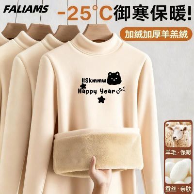 ���ڲ�����FALIAMS��ë��˿���޼Ӻ��������������Ů����޸߼��б�ůT�� 15.8Ԫ