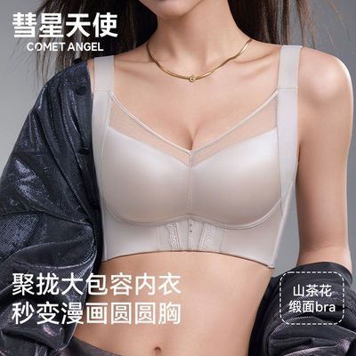 ���ڲ�������������ʹ��Ůʿ�����£������ɴV�����д�������ԲԲ���ո��� 69.9Ԫ