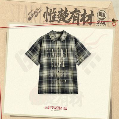 ���ڲ������й�����2024���BADFIVEΩ���в����ӿ��ɶ������ASHU557 99.8Ԫ