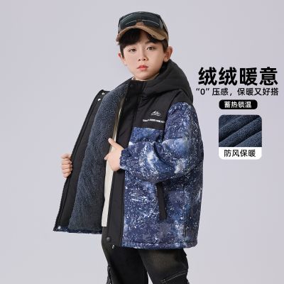 ���ڲ�������Ʒ���ͯ���������ﶬ�¿��ǿ�ƴɫ�Ӻ�ů�ɿ˷�ʱ�г�ͯװ 119Ԫ