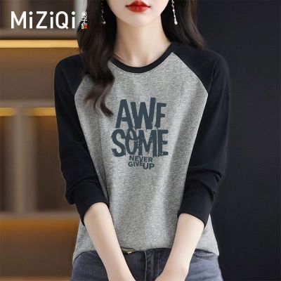 ���ڲ�����������Һ�ƴɫ����T�����＾���޲��ƴ�ӿ���Ů���������³� 69.52Ԫ