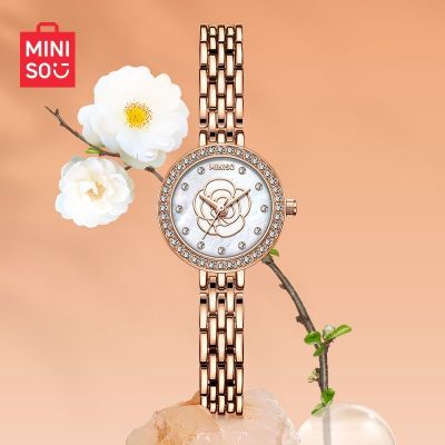 ���ڲ�����MINISO������Ʒ�����ɽ�軨��С���insС�����ݸ߼�������� 139Ԫ