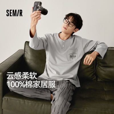 ���ڲ�����ɭ����ʿ���޼Ҿӷ���װʱ�п��⴩������㱡���������ʼ�Լ˯�� 159Ԫ