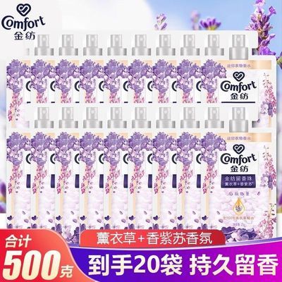 ���ڲ�������������������װϴ�·����û�����˳�־�������Ʒ����������װ 24.9Ԫ