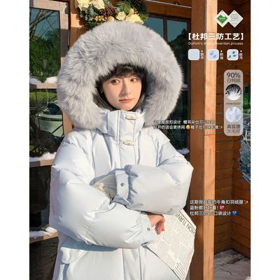 ���ڲ�����[С����] ѩ�����~90��Ѽ�����޷�Ů�������������ë����ñ���� 822Ԫ