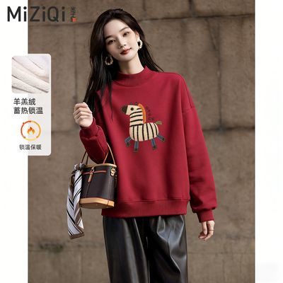 ���ڲ������������ɫԲ������Ů����2026�¿����걾���������ñ��ͷ���³� 80.91Ԫ