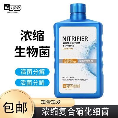 ���ڲ�����YeeŨ������ϸ�����������㾻ˮ��ˮ�ʾ����ȶ�������������� 9.7Ԫ