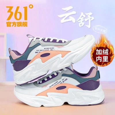 ���ڲ�����361����ޱ�ů��ЬŮЬ�˶�Ь�ﶬ���¿�Ƥ���ܲ��ٴ������ϵ�Ь�� 88Ԫ