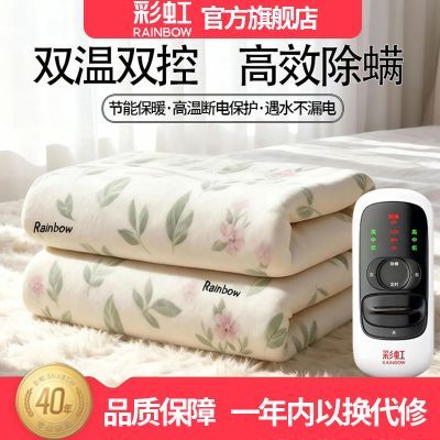 ���ڲ������ʺ����̺˫��˫�س������������ܿ��ų��汻��ˮ��©��������� 155Ԫ