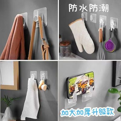 ���ڲ��������¹������޺۹ҹ�ǽ��������ǿ��ճ��ԡ��ë���������ź�ҹ� 4.98Ԫ