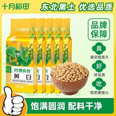 ���ڲ�������ɫ�����ʮ�µ������ʳ�����ڶ����ƶ���հ�װ���������� 24.83Ԫ