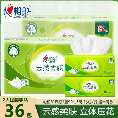 ���ڲ�������36��������ӡ��ֽ����S��90���Ƹ����ֽ��ֽ���ֽ���ó����� 84Ԫ