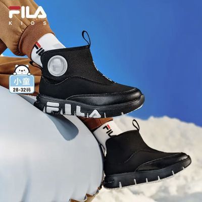 ���ڲ�����FILA KIDS��ֶ�ͯ������Ь���޸߰�һ�ŵŻ�������ЬK54B443902P 211.9Ԫ