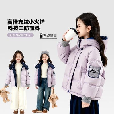 ���ڲ��������޷���Ůͯ2025�¿��ͯ�ﶬ�̿�Ӻ�����Ů��������ů�������� 279.9Ԫ