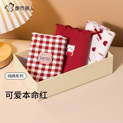 ���ڲ������������˿ɰ�С�ܱ������ɫ�ڿ�Ů��2025�¿����ʿ���������ǿ� 34.98Ԫ