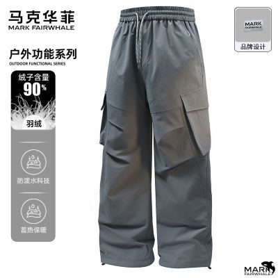 ���ڲ��������˻��ƻ��⹤װ���޿��ж����¿���ɼӺ�ů�����������п��� 319.9Ԫ