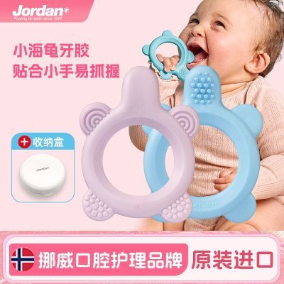 ���ڲ�����JordanŲ��Ʒ��С������ҧ��0-12������ĥ����Ӥ�׶����������� 39.9Ԫ