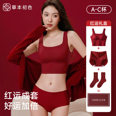 ���ڲ������ݱ���ɫ�������ɫ���������װŮС�ؾ�£2026�������������� 59.9Ԫ