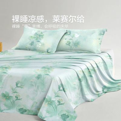 ���ڲ��������������������������˱�˿��˯������������ѧ���ļ�����˫�� 109Ԫ