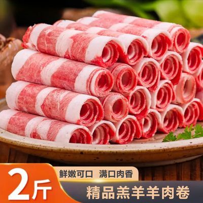 ���ڲ����������������������������ڵ���������̻��ʳ���䶳ʳ�� 55.9Ԫ