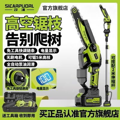 ���ڲ������¹�˾����ˢ﮵����ʽ�ֳ־⻧������С�ͷ�ľ���־���֦�� 162.21Ԫ