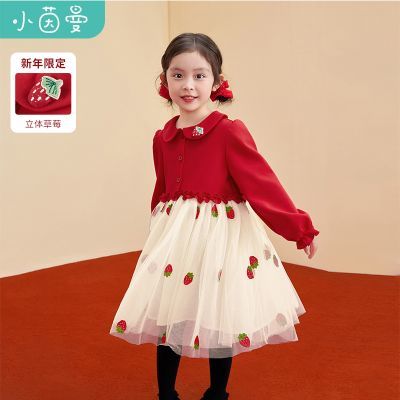 ���ڲ�����С����ͯװŮͯ��ɴ����ȹ�����ݮ26������Сͯ������ȹ�Ӱ���� 219.99Ԫ