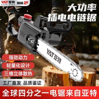 ���ڲ����������¿�16��1600W��Ť�ص����ʽ�����þ��ľ������ 178Ԫ