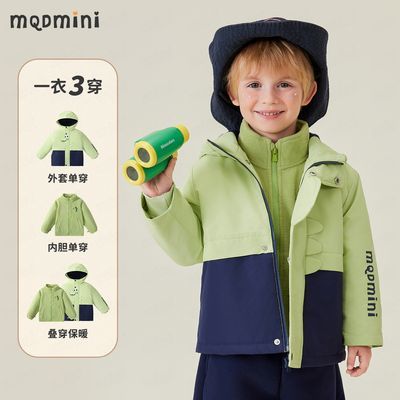 ���ڲ�����MQDMINIͯװ��ͯ����һ����26�����¿���Сͯҡ�����ڴ�������� 199Ԫ