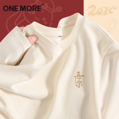 ���ڲ�����ONE MORE����T��Ů2025�¿��Բ����ɴ�ɫ�����ʱ�м�Լ���� 49.9Ԫ