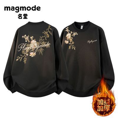 ���ڲ�����MAGMODE���ý�Ʒ´���Բ�����¼��޼Ӻ��ﶬ����������������װ 79.9Ԫ