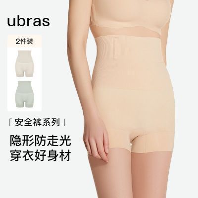 ���ڲ�������ubras�����������������������ֿ��ո��ߵ�͸���⴩�ڿ� 60.7Ԫ