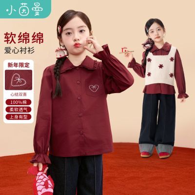 ���ڲ�����С����ͯװŮͯ���괿�޳��°��Ĵ���26�����д�ͯʱ�з������³� 85.49Ԫ