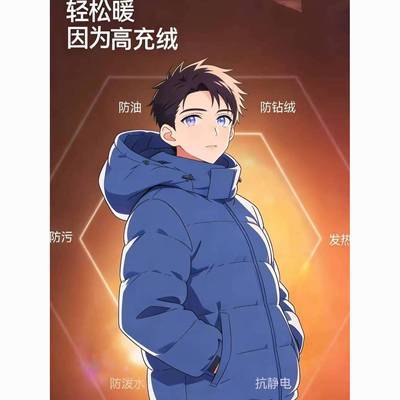 ���ڲ�����������;PRO�Ӻ񳬺�߳ɳ��ޱ���Ѽ�����޷��������� 486Ԫ