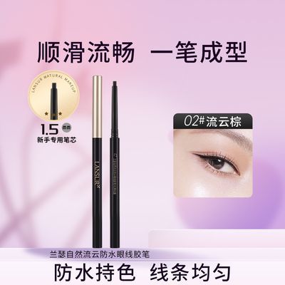 ���ڲ�������ɪ���߽�����ɪü�ʷ�Χ��üë���¿���ֵ͵�����ױ�ݲ���ɫ 32.1Ԫ