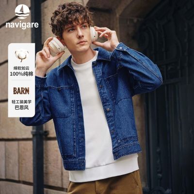 ���ڲ�����Navigare�����С�������﴿�޿�������ţ�з���ʿ����п����� 1190Ԫ