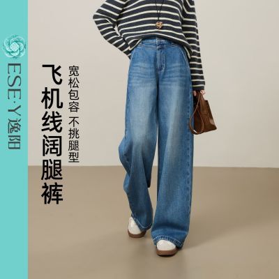 ���ڲ�����������ɫֱͲţ�п�Ů2026�괺�＾�¿�������ݰٴ����ȿ��� 198Ԫ