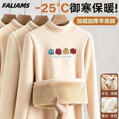 ���ڲ�����FALIAMS��ë��˿��ůT����Ů���޼Ӻ��ﶬ����ް������������ 35.1Ԫ