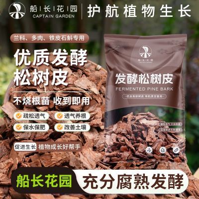 ���ڲ�����������԰����Ƥ���ʷ��͹�ɸ�����������л����Է���͸�����ʿ��� 15.38Ԫ