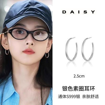 ���ڲ�����DAISY DREAM999��������ɫȦȦ����Ů�������ʶ�Ȧ�߼���Ȧ���� 26.7Ԫ