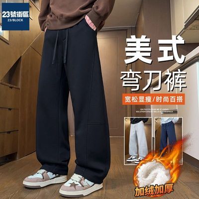 ���ڲ�����23�Ž���������ɫ���ɼ����˶��������¿�Ӻ�ֱͲ���п� 79.5Ԫ