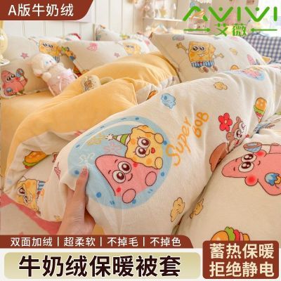 ���ڲ�������ޱA��߿���ţ���ޱ��׵��������Ӻ�ů2025�¿ͨ�ɰ����� 43.6Ԫ