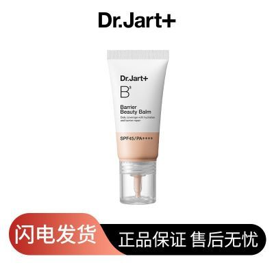 ���ڲ���������Ʒ���ϡ��ټ���B5��ɫ��˪ˮ�������Ȼ����ﶬα����ױ�� 159Ԫ