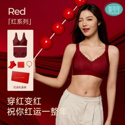 ���ڲ�������ɿ������ɫ��װ������������½���ڴ�ϲ����ո����£���� 87.9Ԫ