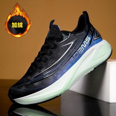 ���ڲ���������ղķ˹�ﶬ���ޱ�ů�˶���Ь��ˮƤ���ܲ�Ь���ٽ������Ь 221Ԫ