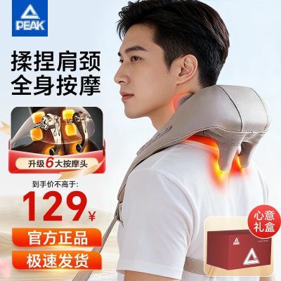 ���ڲ�����ƥ�˾�׵��Ħ�������๦�ܼ羱��Ħ��б���������ȷ���ð�Ħ���� 129Ԫ